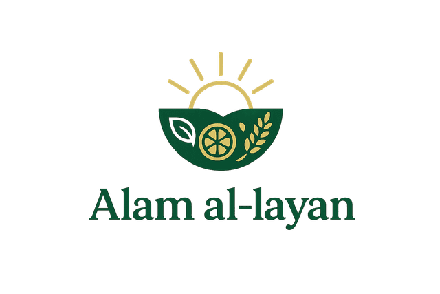 AlamAl-layan Logo