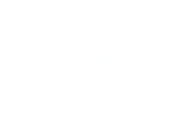 AlamAl-layan Logo